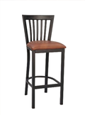 Vertical Bar Stool
