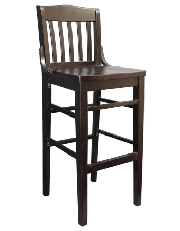 Wooden Barstool with Back